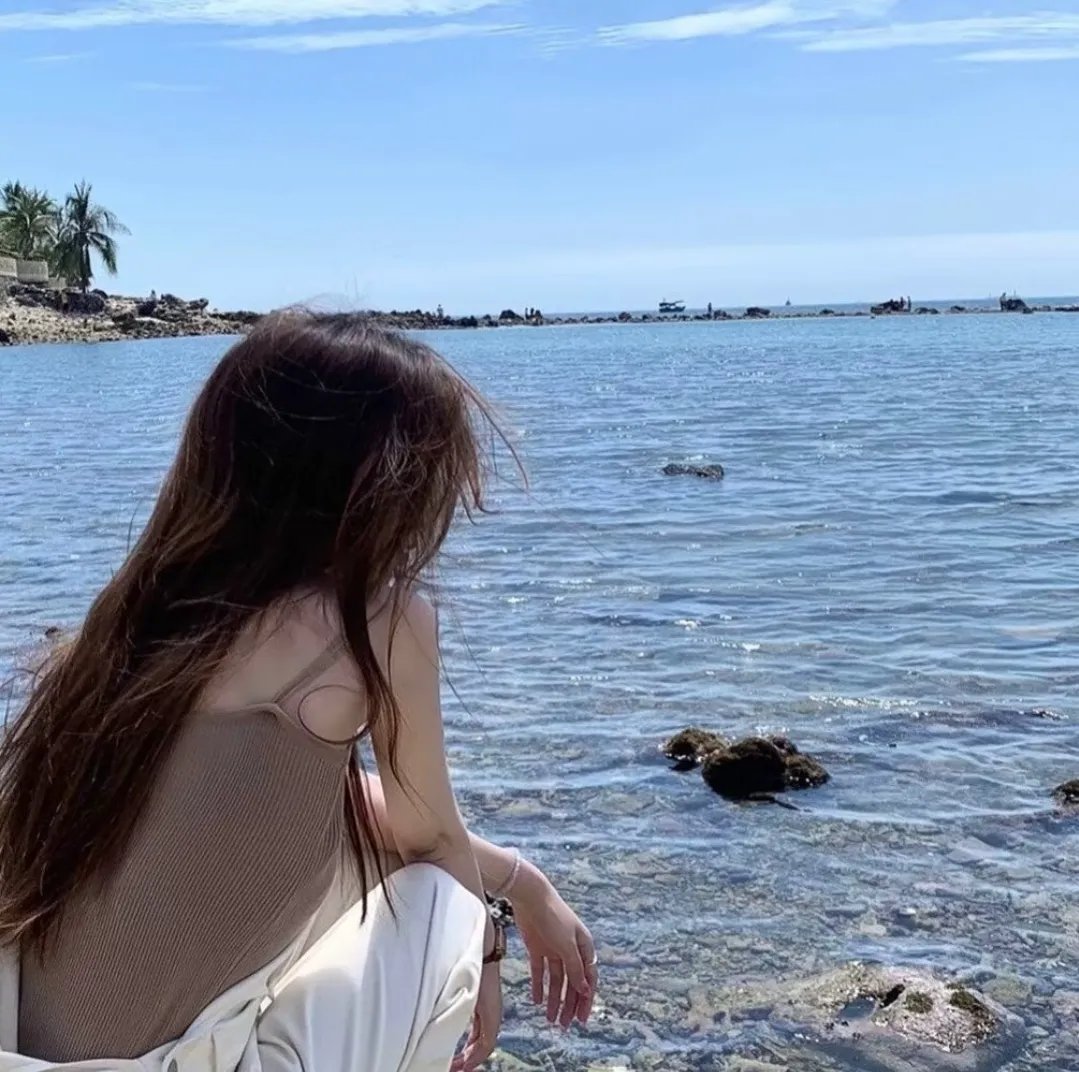 如是